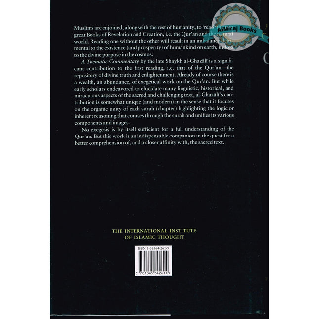 A Thematic Commentary on the Quran By Shaykh Muhammad al-Ghazali