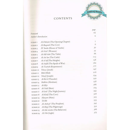 A Thematic Commentary on the Quran By Shaykh Muhammad al-Ghazali