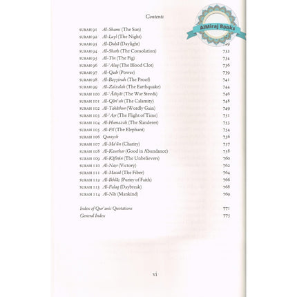 A Thematic Commentary on the Quran By Shaykh Muhammad al-Ghazali