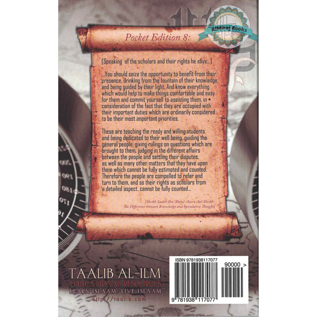 A Treasury of Guidance For the Muslim Striving to Learn his Religion,Statements of the Guiding Scholars Pocket Edition,vol 8, By Abu Sukhalih Khalil