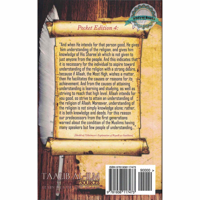 A Treasury of Guidance For the Muslim Striving to Learn his Religion,Pocket Edition (Volume 4) By Abu Sukhalih Khalil Ibn Abelahyi Al-Amreekee