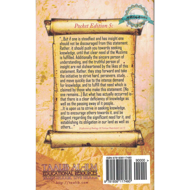 A Treasury of Guidance For the Muslim Striving to Learn his Religion,Pocket Edition (Volume 5) By Abu Sukhalih Khalil Ibn Abelahyi Al-Amreekee
