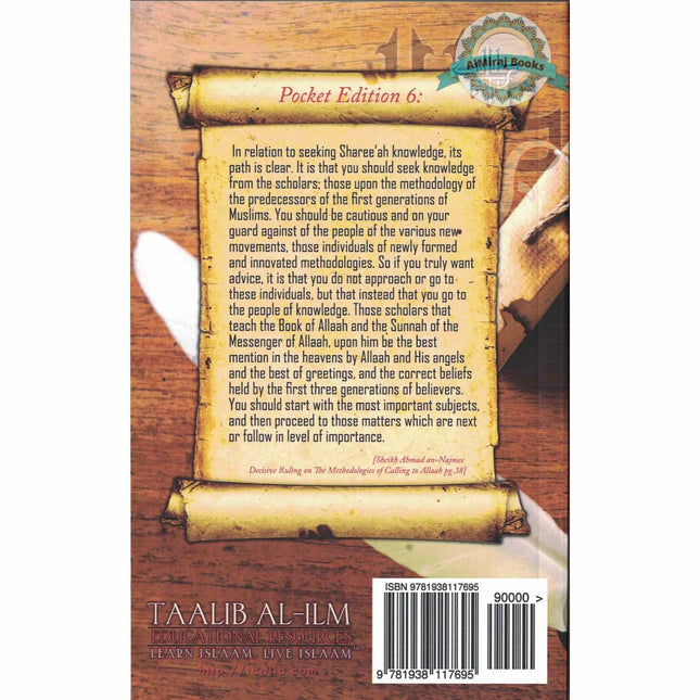 A Treasury of Guidance For the Muslim Striving to Learn his Religion Pocket Edition (Volume 6) By Abu Sukhalih Khalil Ibn Abelahyi Al-Amreekee