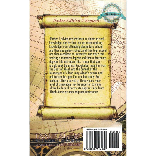 A Treasury of Guidance For the Muslim Striving to Learn his Religion:Statements of the Guiding Scholars,Vol 2 By Abu Sukhalih Khalil Ibn Abelahyi