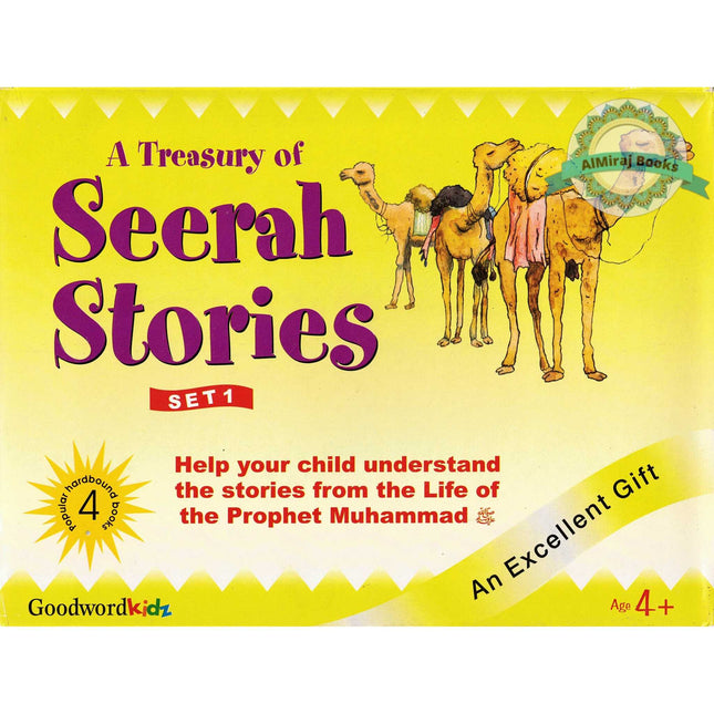 A Treasury of Seerah Stories Set 1 : 4 Hardback Book Set By Saniyasnain Khan