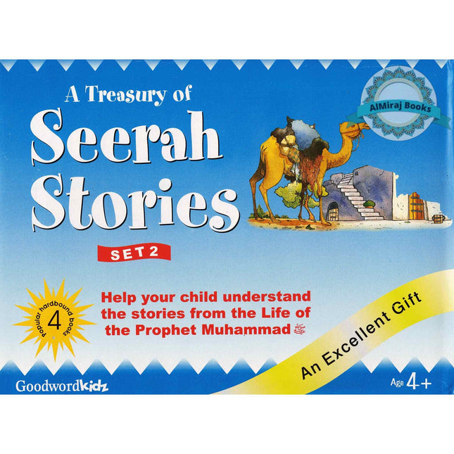 A Treasury of Seerah Stories Set 2 : 4 Hardback Book Set By Saniyasnain Khan