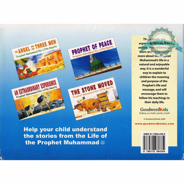 A Treasury of Seerah Stories Set 2 : 4 Hardback Book Set By Saniyasnain Khan