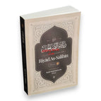 Volume 1