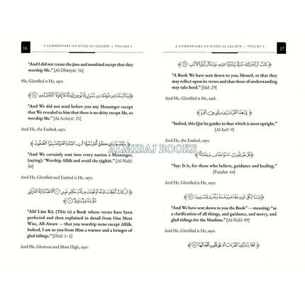A Commentary on Riyad al-Salihin Two Volume Set,
Vol-1 9798898520861
Vol-2 9798898520892