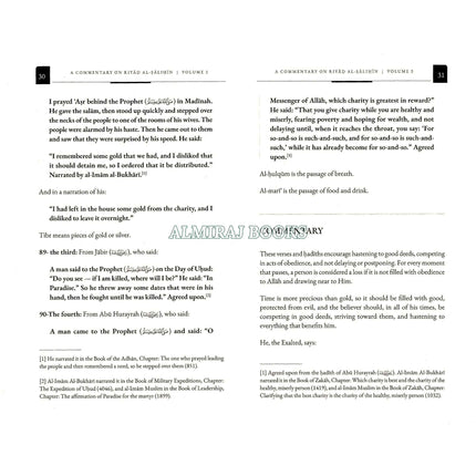 A Commentary on Riyad al-Salihin Two Volume Set,
Vol-1 9798898520861
Vol-2 9798898520892