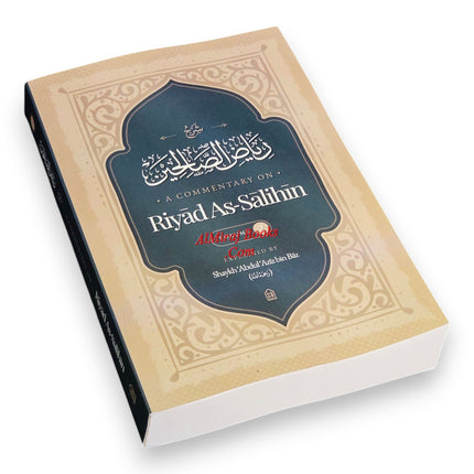 A Commentary on Riyad al-Salihin Two Volume Set,
Vol-1 9798898520861
Vol-2 9798898520892
