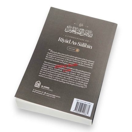 A Commentary on Riyad al-Salihin Two Volume Set,
Vol-1 9798898520861
Vol-2 9798898520892