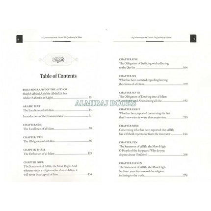 A Commentary on the Treatise: The Excellence of al-Islam, 9798899404870