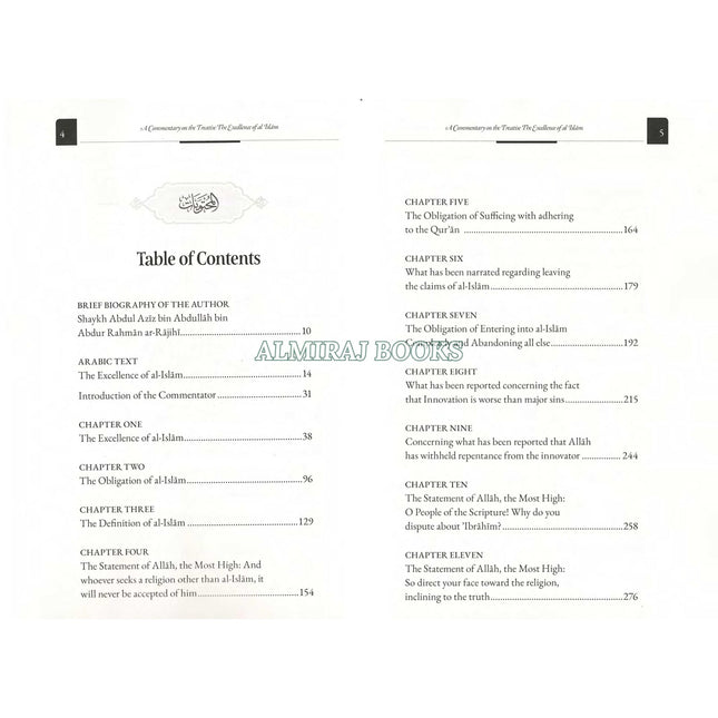A Commentary on the Treatise: The Excellence of al-Islam, 9798899404870