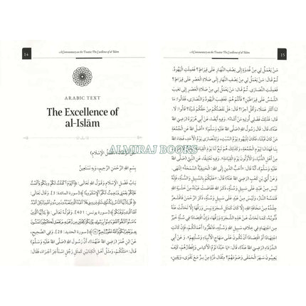 A Commentary on the Treatise: The Excellence of al-Islam, 9798899404870