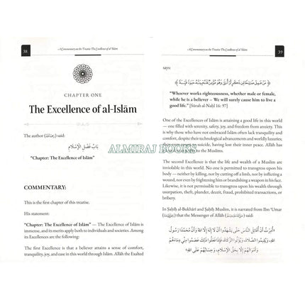 A Commentary on the Treatise: The Excellence of al-Islam, 9798899404870