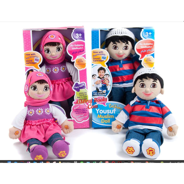Aamina & Yousuf, Desi talking doll Package,