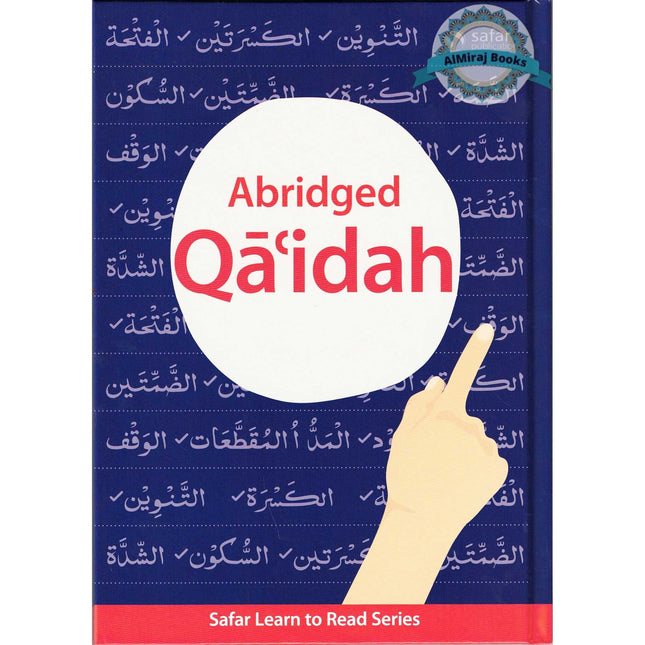 Abridged Qaidah – Learn to Read Series
