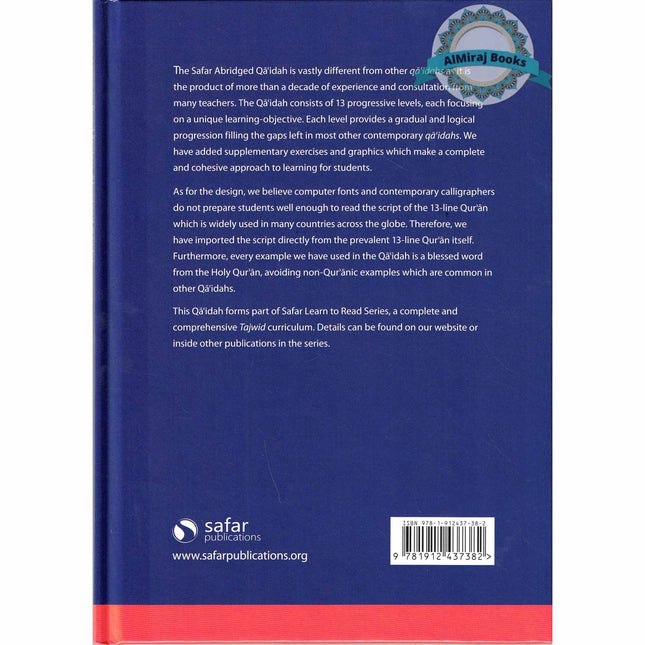 Abridged Qaidah – Learn to Read Series