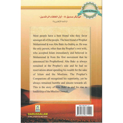 Abu Bakr As-Siddiq (RA) The First Caliph of Islam By Abdul Basit Ahmad