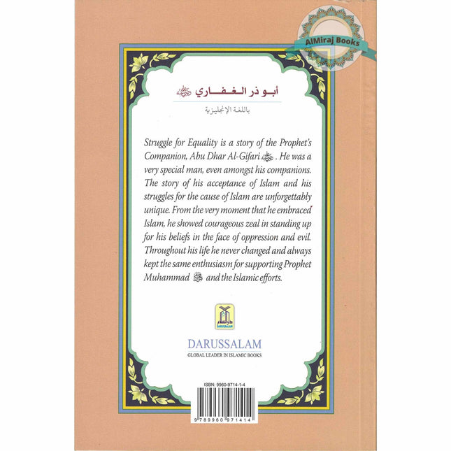 Abu Dhar Al-Gifari (RA) Struggle for Equality By Abdul Basit Ahmad