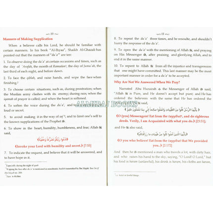 Ad-Du'a al-Mustajab: The Accepted Supplications By Shaikh Qasim Ar-Rifa'i