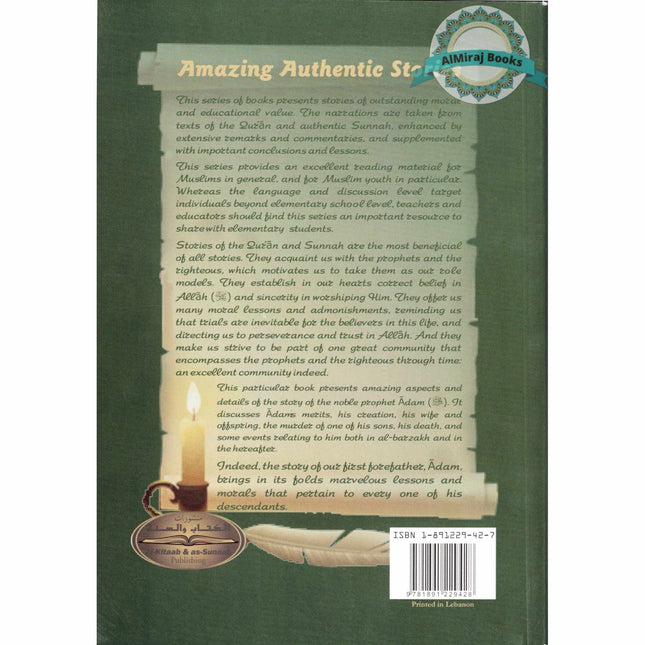 Adam Father of Humanity By Muhammad Al-Jibaly