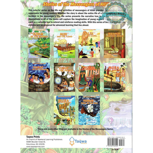 Adam in The Garden (Stories Of The Messengers Of Allah) By Husain A. Nuri