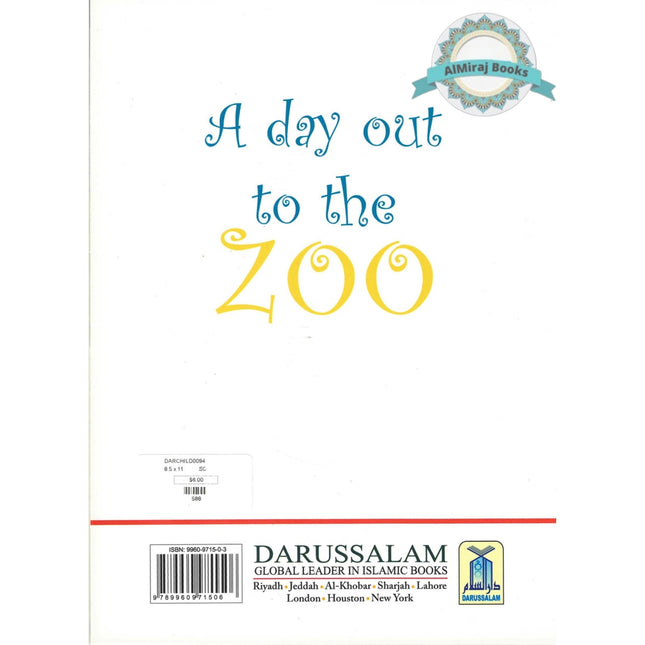 A day Out To The Zoo By Shazia Nazlee