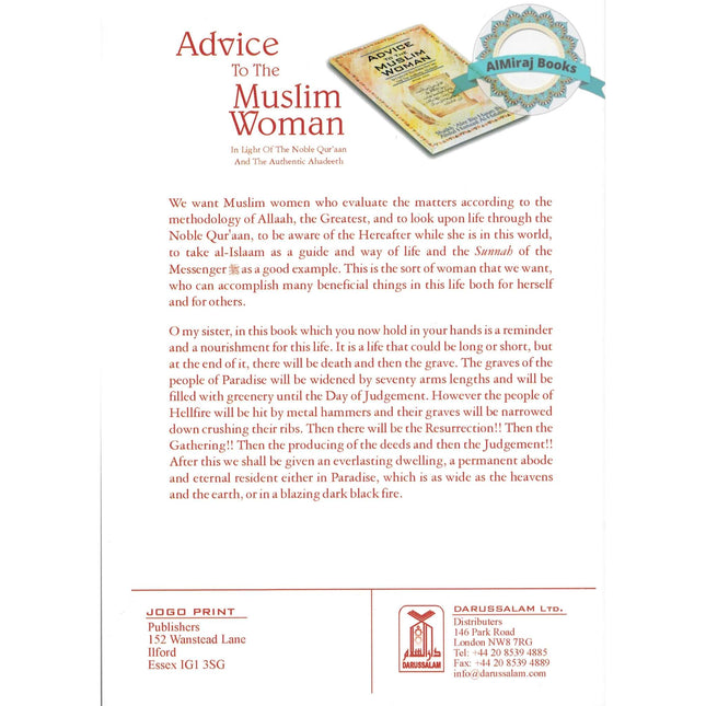 Advice to the Muslim Woman By Shaikh Alee Bin Hasan Bin Abdul Hameed Al-Halabee