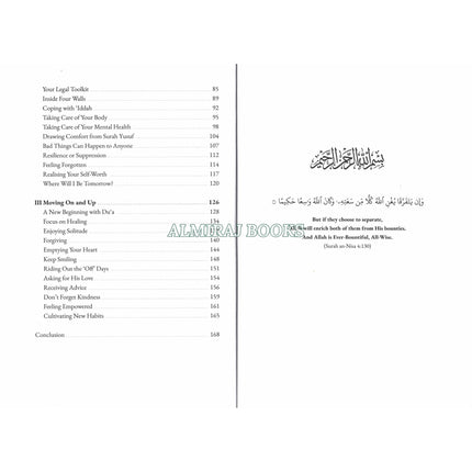 After the End (A Muslim Woman’s Companion to ‘Iddah and Divorce)
ISBN: 9781915357465