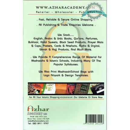 Ahsan Al Qawaid Colour Coded (with gloss finish paper) By Azher Academy