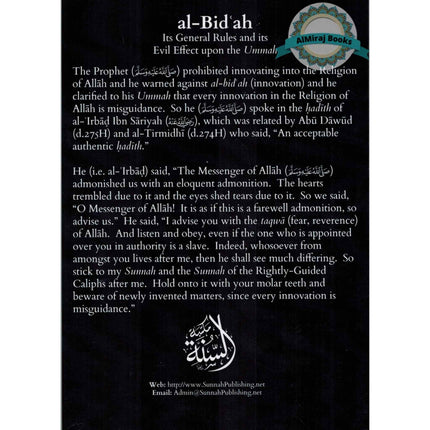 Al-Bidah Its General Rules and its Evil Effect upon the Ummah By Dr. Ali ibn Muhammad ibn Nasir al Faqihi