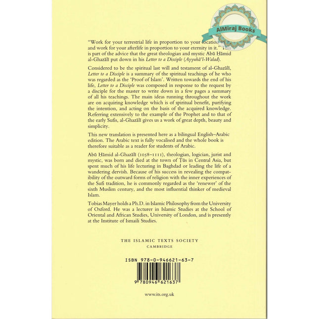 Al-Ghazali Letter to a Disciple (Ghazali Series) By Abu Hamid Muhammad al-Ghazali
