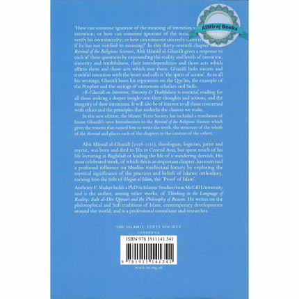 Al-Ghazali on Intention, Sincerity and Truthfulness: Kitab al-niyya wa'l-ikhlas wa'l-sidq (Ghazali series) By  Abu Hamid Al-Ghazali
