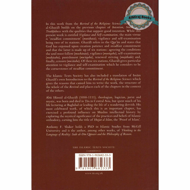 Al-Ghazali on Vigilance & Self-Examination (Ghazali Series) By Abu Hamid Al-Ghazali