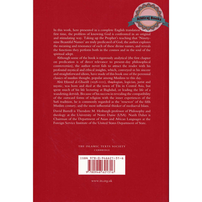 Al-Ghazali on the Ninety-nine Beautiful Names of God (Ghazali Series) By Abu Hamid Muhammad al-Ghazali