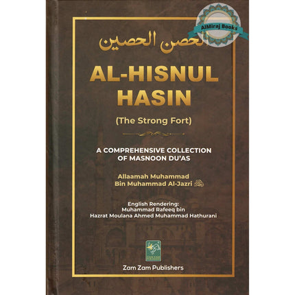 Al-Husnul Hasin by Allaamah Muhammad Bin Al Jaazri