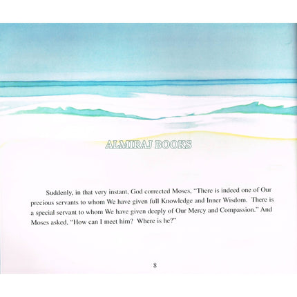 Al-Khidr, the Green One By Hugh Talat Halman