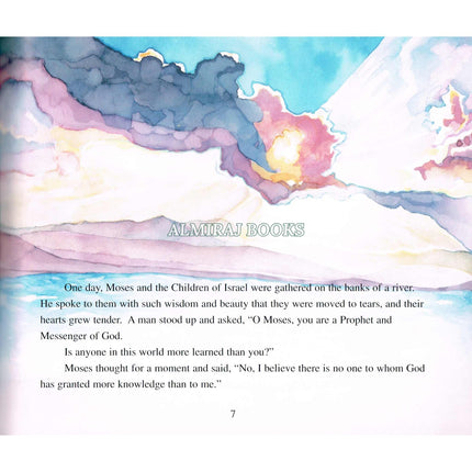 Al-Khidr, the Green One By Hugh Talat Halman