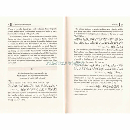 Al-Mawâhib ar-Rabbâniyah: Reflections on Some Quranic Verses and The Subtle Meanings Thereof