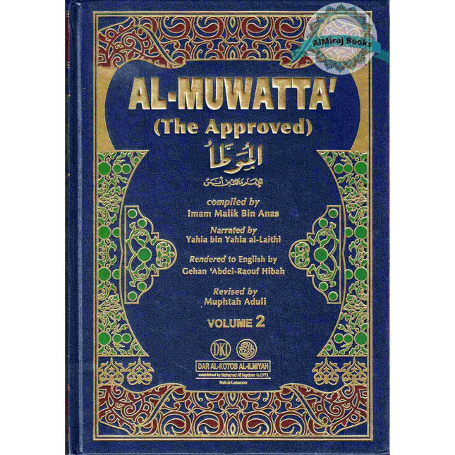 Al-Muwatta (The Approved) 2 Vol Set Compiled by Imam Malik Bin Anas