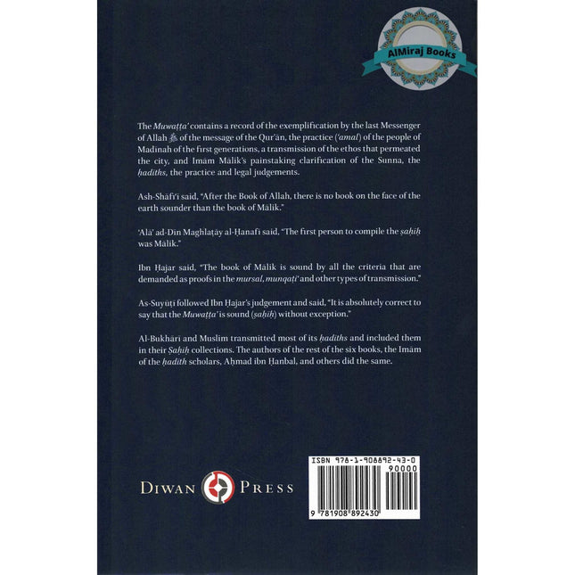 Al-Muwatta of Imam Malik ibn Anas (Arabic and English) By Imam Malik Ibn Anas