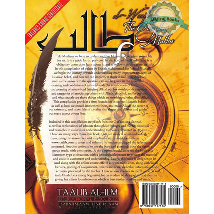 Al-Waajibat The Obligatory Matters Self Study-Teachers Edition By Umm Mujaahid Khadijah Bint Lacina Al-Amreekeeyah