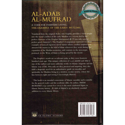 Al Adab Al Mufrad by Imam Bukhari By Imam Bukhari