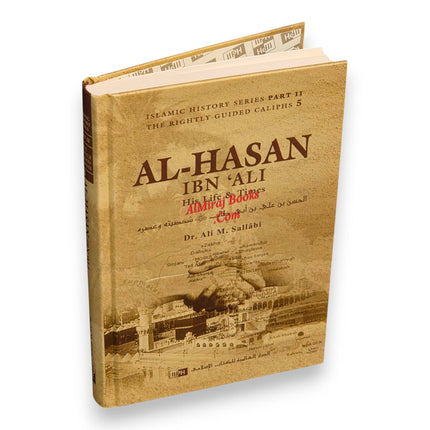 Islamic History Series-The Rightly-Guided Caliphs,Biography of Caliph iiph