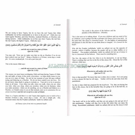 Al Jannah (Paradise) The Promise of Allah By Muhammad Syed Adly