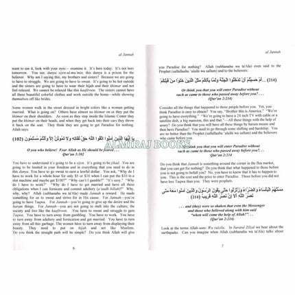 Al Jannah (Paradise) The Promise of Allah By Muhammad Syed Adly