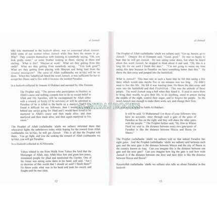 Al Jannah (Paradise) The Promise of Allah By Muhammad Syed Adly