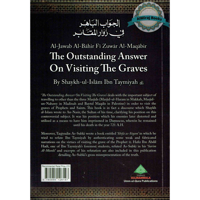 Al Jawab al Bahir The Outstanding Answer on Visiting the Graves By Shaykh al Islam Ibn Taymiyah